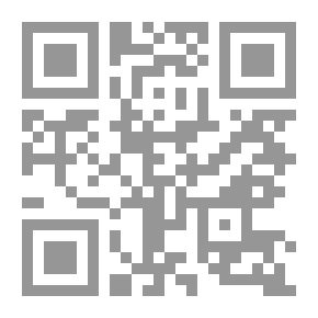 Qr Code صور دريدا