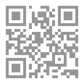Qr Code المدار قاموس روسي عربي