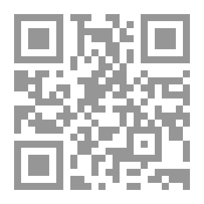 Qr Code دور القانون الدولي الجنائي في حماية حقوق الإنسان