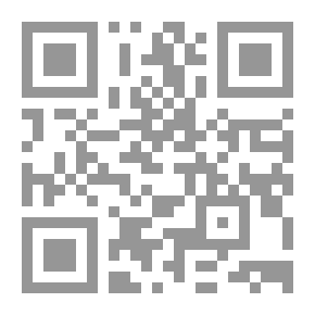 Qr Code نبات الشر (32)
