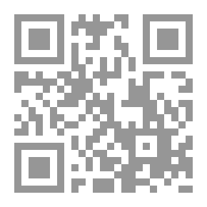 Qr Code 100 ساعة على الحدود : وقائع المأساة السورية من المنفى