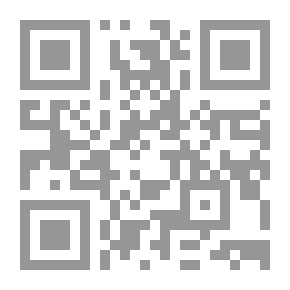 Qr Code تجارب وتطلعات في التحديث الإداري (لبنان - الإمارات) مسيرتي