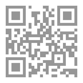 Qr Code شروان أبو الدباء