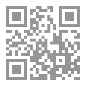 Qr Code Immortals
