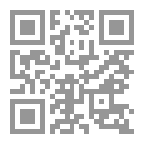 Qr Code Maqasid Al Shariah : A Beginner’s Guide