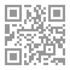 Qr Code مقدمة في علم اللغة