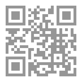 Qr Code أوراق فلسطينية وعربية