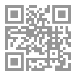 Qr Code ما وراء الأخبار ؛ رؤية تحليلية لنشرات الأخبار التلفزيونية