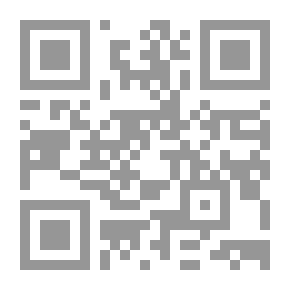 Qr Code جن نامه