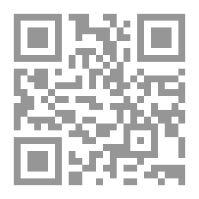 Qr Code النبذ فى أصول الفقه الظاهرى