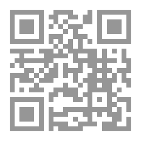 Qr Code القاموس المحيط للفيروزآبادي - جزء - 2 / مجموعة دراسات معجمية