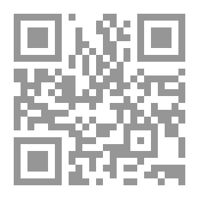 Qr Code التحليل الاقتصادي الكلي