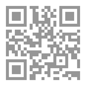 Qr Code التسجيل والسجلات فى مزارع الانتاج الحيوانى