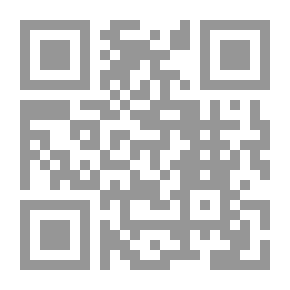 Qr Code أشعار الشعراء الجاهليين من غير أصحاب الدواوين