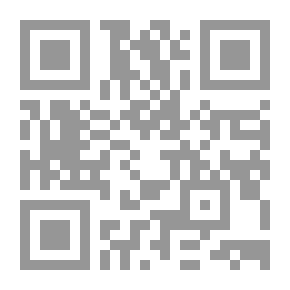Qr Code مشاهد من قلب الجحيم