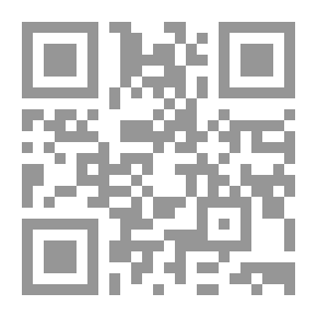 Qr Code Cours de physique de l'École polytechnique