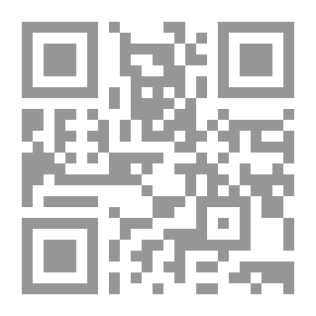Qr Code These Are Us