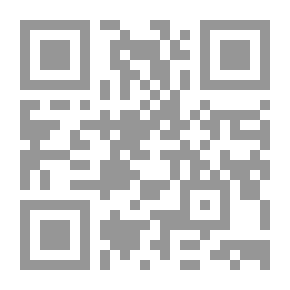 Qr Code Saint François d'Assise et la légende des Trois Compagnons