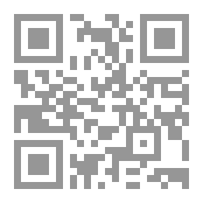 Qr Code الفأس