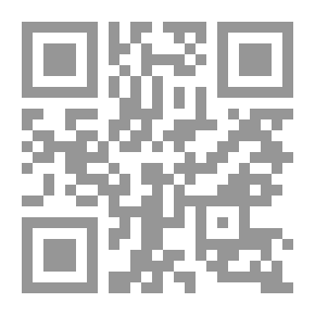 Qr Code حبيبتى والذئب