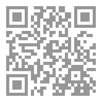 Qr Code المعادلة الكونية