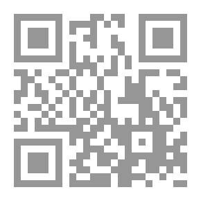 Qr Code Speak - Memories: An Autobiography Review