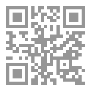 Qr Code الطريق إلى القمم السبعة