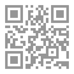 Qr Code الجنس عند العرب ج5