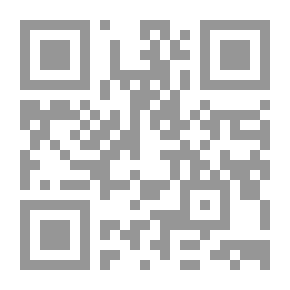 Qr Code Lebanon From The Emirate To The Mutasarrifia