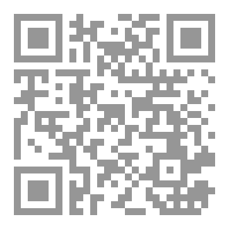 Qr Code تشريح تدريب القوة