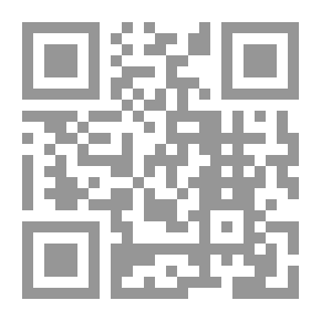 Qr Code مفهوم الجرائم ضد الإنسانية في القانون الدولي