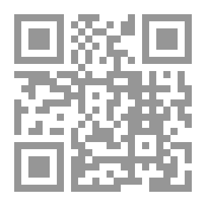 Qr Code مخرجات التعليم العالي وسوق العمل في الدول العربية