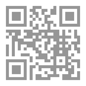 Qr Code ديوان ابراهيم ناجي