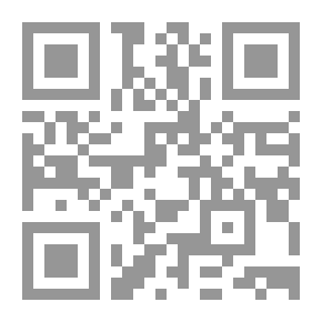 Qr Code محاورة بارمنيدس