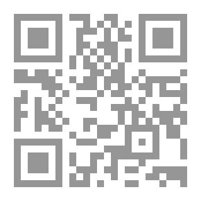 Qr Code أدب الصحوة الإسلامية
