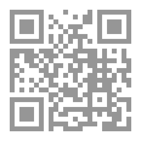 Qr Code نصف تفاحة