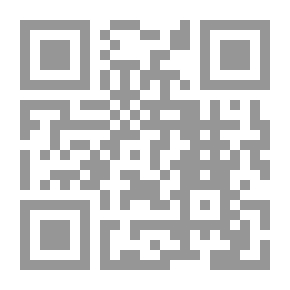 Qr Code النظرية الجينية للواقع