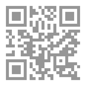 Qr Code حشرات صديقة البيئة (ثقافة بيئية للناشئين)
