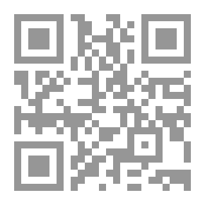 Qr Code العولمة وأثرها في المجتمع الإسلامي