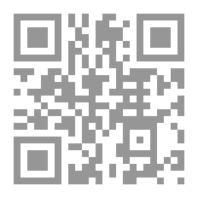 Qr Code رجل إنجليزي في باريس. مذكرات وذكريات