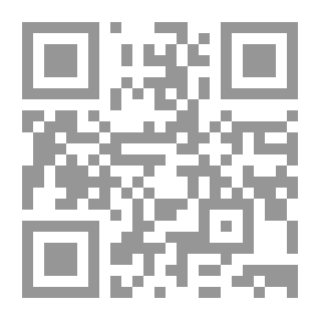 Qr Code Constitutional Guarantees For The Taxpayer In The Tax Field (a Comparative Legal Study)