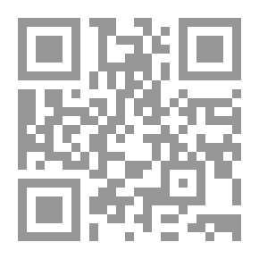Qr Code Dakahlia In The Ottoman Era