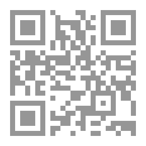 Qr Code The Ancient Allan