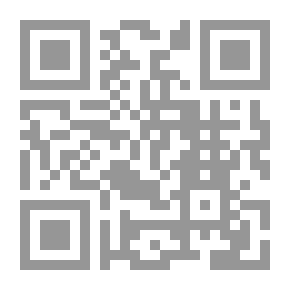 Qr Code يا تليفزيون يا وابتسامات أخرى