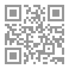Qr Code موسوعة الشامل في تعليم الفرنسية
