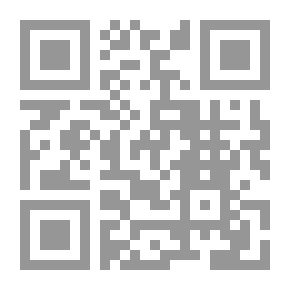 Qr Code Dictionary Of Wisdom And English Proverbs And Their Meanings