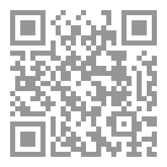 Qr Code The Stranger