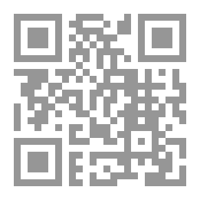 Qr Code نظام التصويت في مجلس الأمن وأثره في حقوق الإنسان
