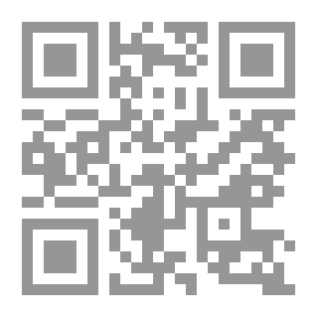 Qr Code مدخل إلى علم الإدارة