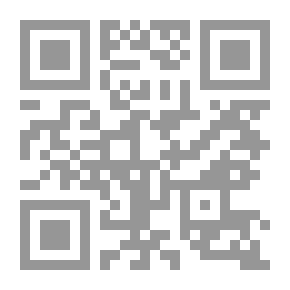 Qr Code Mi Ultimo Adiós